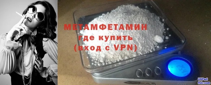 Магазины продажи наркотиков Алупка A PVP  МЕФ  Марихуана  KRAKEN вход  Cocaine 