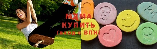 таблы Пересвет