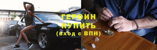 таблы Пересвет