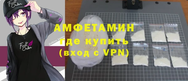 таблы Пересвет