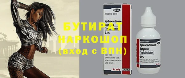 apvp Весьегонск