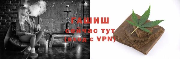 скорость mdpv Пестово