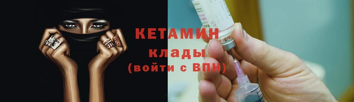 таблы Пересвет