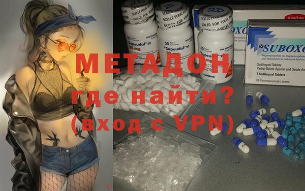 тгк Переславль-Залесский