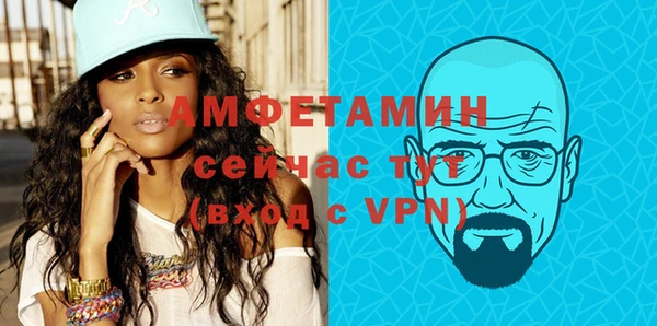 таблы Пересвет