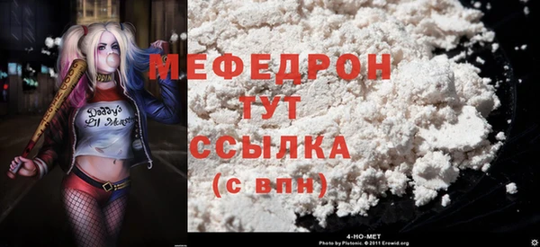 таблы Пересвет