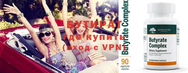 таблы Пересвет