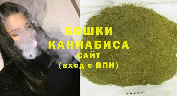 тгк Переславль-Залесский