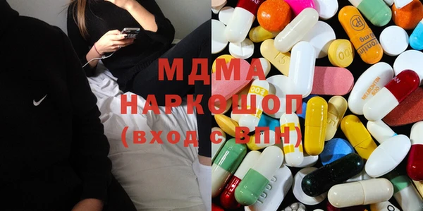 скорость mdpv Пестово