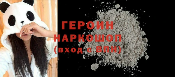 скорость mdpv Пестово