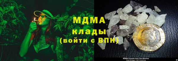 таблы Пересвет
