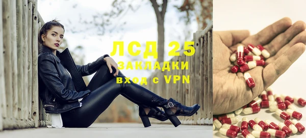 скорость mdpv Пестово