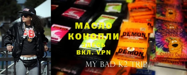 таблы Пересвет