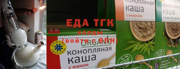 таблы Пересвет
